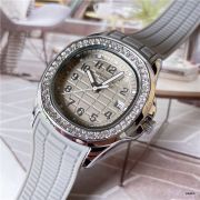 Aquanaut Style Ladies Luxury Wrist Watch