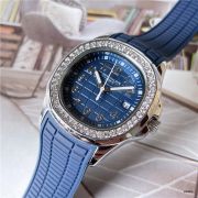 Aquanaut Style Ladies Luxury Wrist Watch