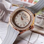Aquanaut Style Ladies Luxury Wrist Watch