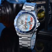 Mens Formula 1 Chronograph Style Sports Watch