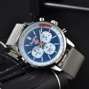 Mens Sports Chronograph Style Luxury Watch