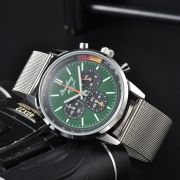 Mens Sports Chronograph Style Luxury Watch