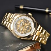 Mens Gold & Rose Gold Skeleton Automatic Style Watch