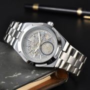 Mens Stainless Steel Skeleton Automatic Style Watch