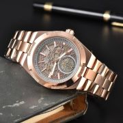 Mens Gold & Rose Gold Skeleton Automatic Style Watch